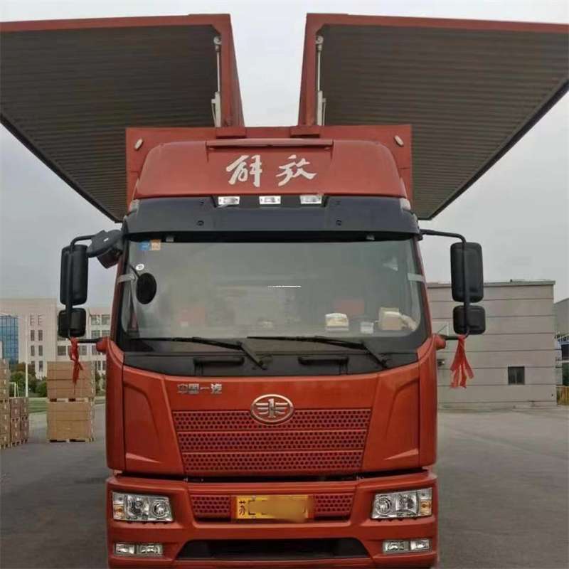 山西晋中太谷县到重庆物流公司，一站式服务为您提供高效便捷货运体验（到重庆的物流公司）