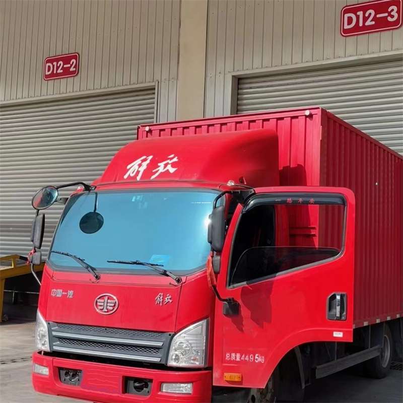 山西晋中太谷县到安徽物流公司——专业货运，安心送达（到安徽的物流公司）