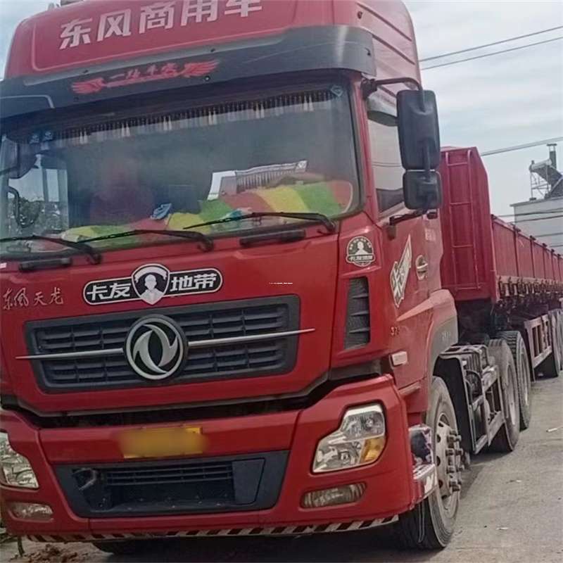 山西晋中太谷县到丽水物流公司——一站式服务，让货运更轻松